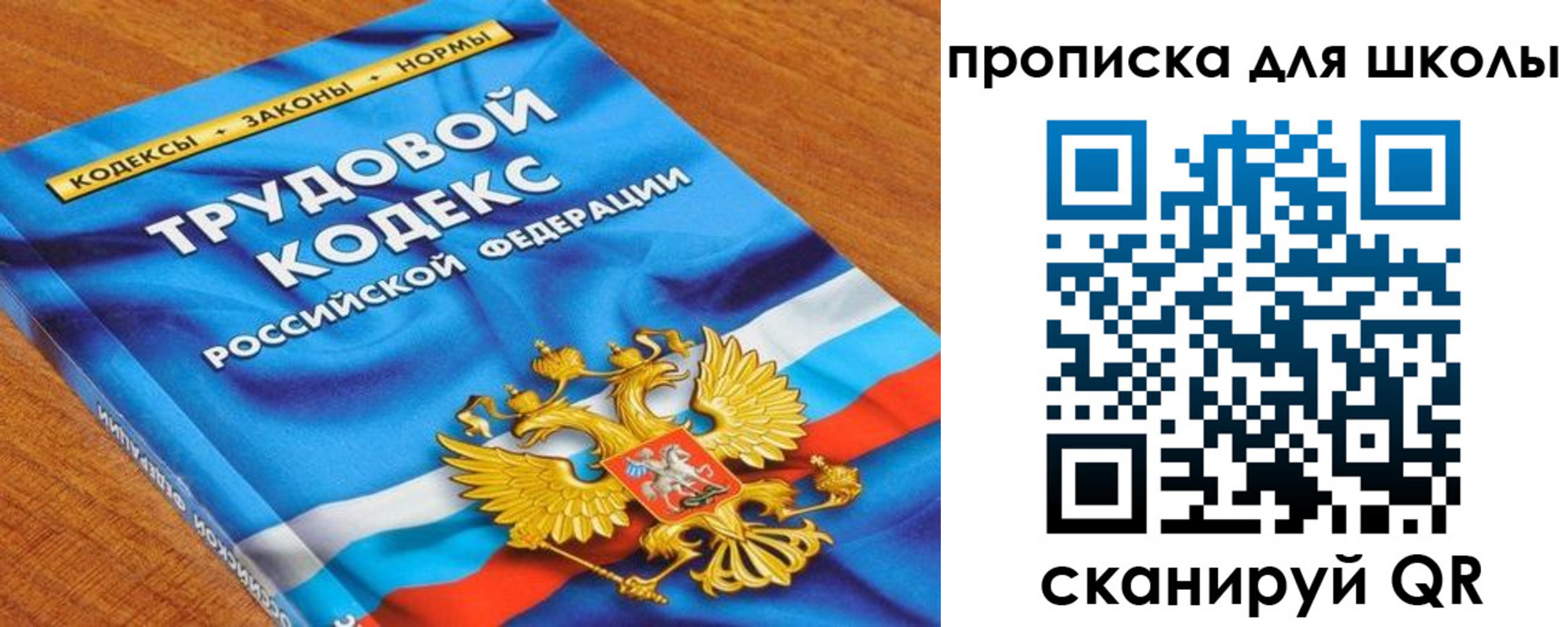 временная регистрация адрес в Таганроге
